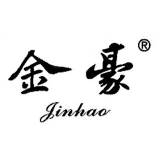 Jinhao